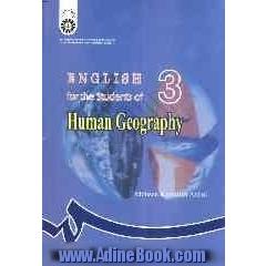 English for the students of human geography