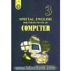 Special English for the students of computer