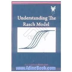 Understanding the Rasch model