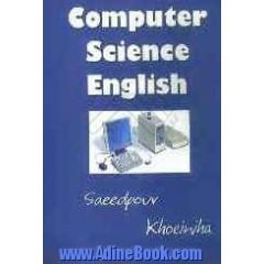 Computer Science English
