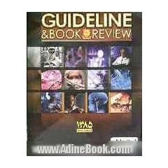 Guideline and book review = اپیدمی و آمار