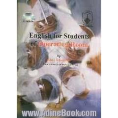 English for students of operating room
