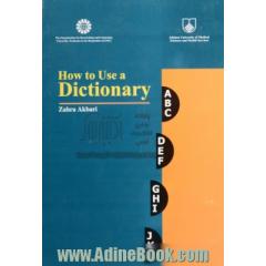 How to use a dictionary