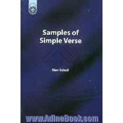 Samples of simple verse