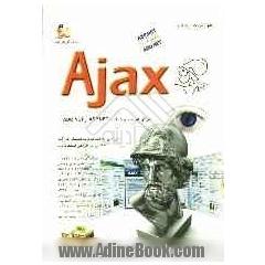 آموزش گام به گام: Ajax: ساده ترین روش یادگیری Ajax
