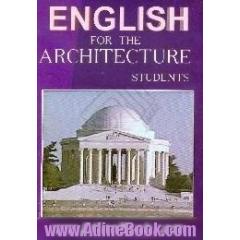 English for the architecture students