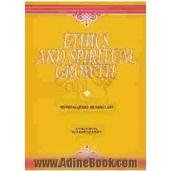 Ethics and spiritual growth