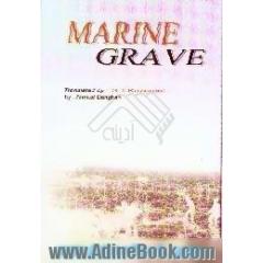 Marine grave