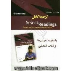 ترجمه کامل Select readings elementary