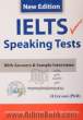 IELTS speaking tests with answers & sample interviews