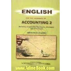 English for the students of accounting