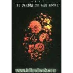 EI Jardin de las rosas