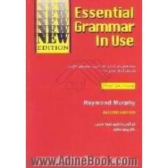 Essential grammar in use،  نسخه فارسی خودآموز و کتاب تمرین دستور زبان