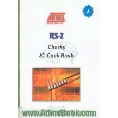 IC cook book،  RS-2 chocky