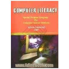 Computer literacy: special purpose language for computer science students