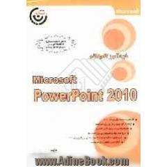 آموزش گام به گام Powerpoint 2010