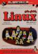 راهنمای جامع Linux: شامل 18 نسخه متفاوت از لینوکس