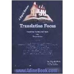  A rapid review: translation focus essential notes and tests on translation
