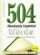 504 Absolutly essential words = متن کامل به همراه ترجمه فارسی