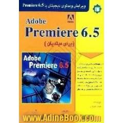 Adobe Premiere 6.5 برای مبتدیان
