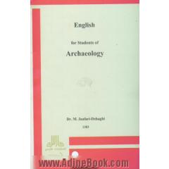 English for students of archaeology