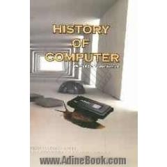 History of computer: Level 5