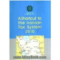 A shortcut to the Iranian tax system