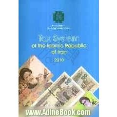 Tax system of the Islamic republic of Iran