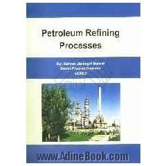 Petroleum refining processes