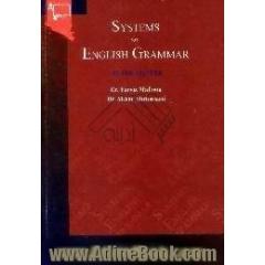 Systems in English grammar