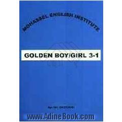 Golden boy / girl 3 -1