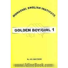 Golden boy / girl 1