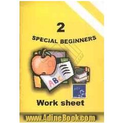 Special beginners 2 (workbook)