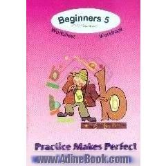 Beginners 5،  worksheet