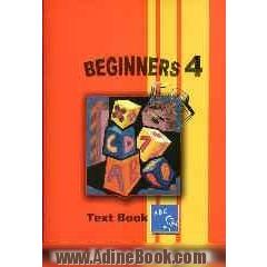 Beginners 4: text