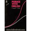 Manage with English