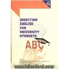 Induction English for university students