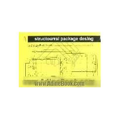  Structural package designs:special packaging 1