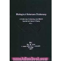 واژه نامه علوم زیستی شامل: بیش از 80000 واژه عمومی و تخصصی