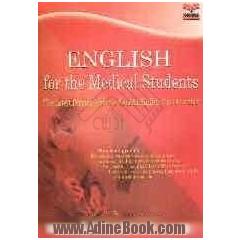 English for the medical student