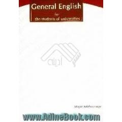 General English for the students of universities