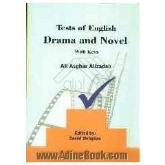 Tests of English Drama and Novel