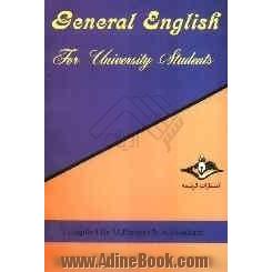 General English for university students: a basic reading comprehension course