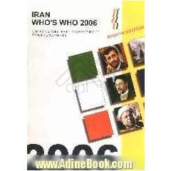 Iran who's who 2006