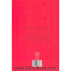 صدای خود را آزاد کنید