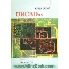 کتاب آموزشی ORCAD 9.2