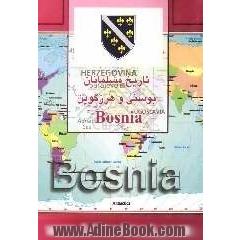 تاریخ مسلمانان بوسنی و هرزگوین