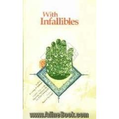 With infallibles