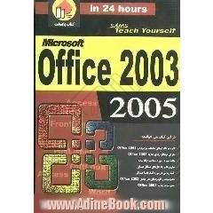 Office 2003