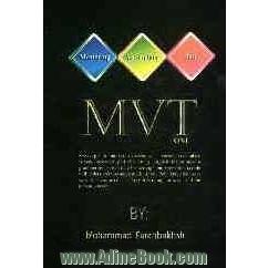 MVT (mastering vocabulary test) 1